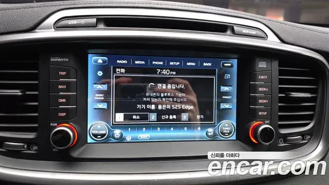 Kia Sorento 2017 thumb 3