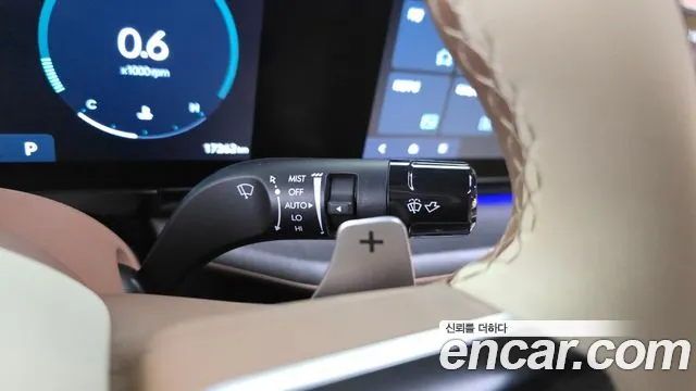 Hyundai Grandeur 2023 thumb 8