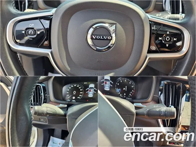 Volvo S60 2020 thumb 4