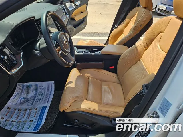 Volvo S60 2020 thumb 2
