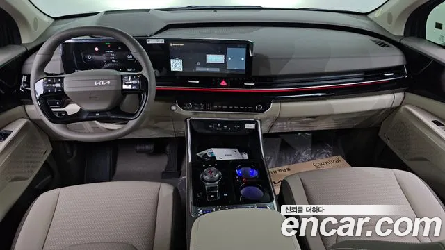 Kia Carnival 2026 thumb 9
