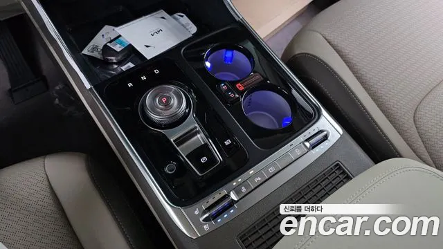 Kia Carnival 2026 thumb 10