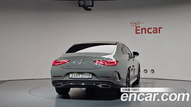 Mercedes-Benz CLS 2020 thumb 10