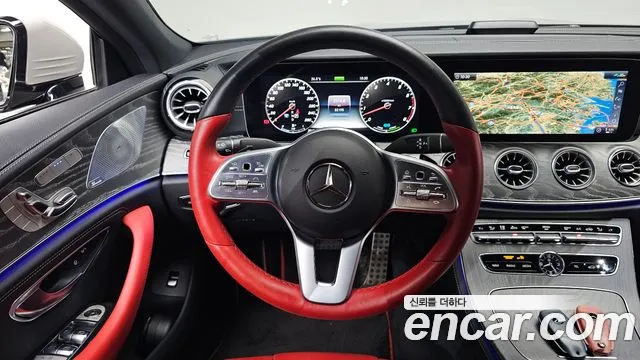 Mercedes-Benz CLS 2020 thumb 3