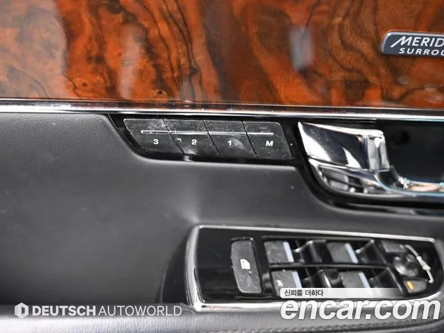 Jaguar XJ 2013 thumb 7