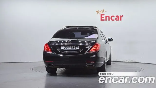 Mercedes-Benz S-Class 2014 thumb 4