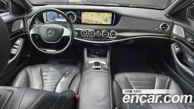 Mercedes-Benz S-Class 2014 thumb 5