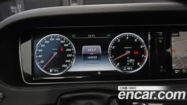Mercedes-Benz S-Class 2014 thumb 3