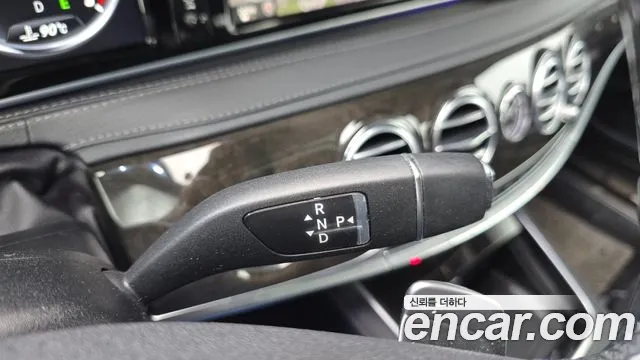 Mercedes-Benz S-Class 2014 thumb 9