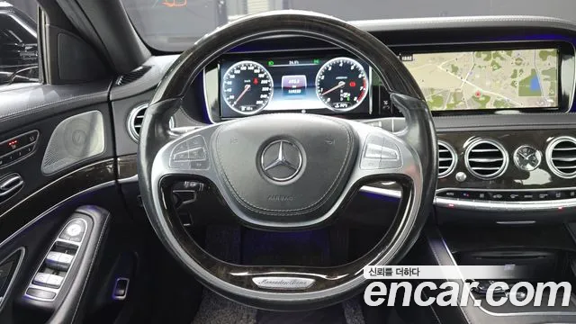 Mercedes-Benz S-Class 2014 thumb 6
