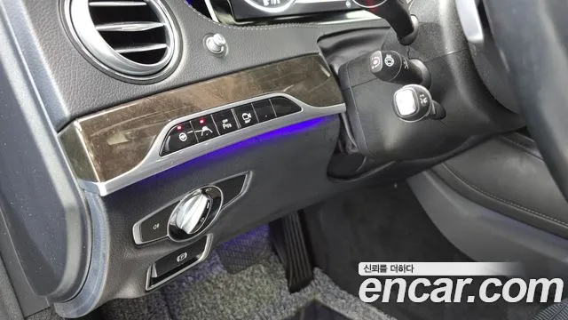 Mercedes-Benz S-Class 2014 thumb 12
