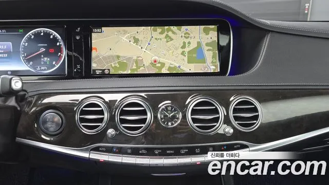 Mercedes-Benz S-Class 2014 thumb 7