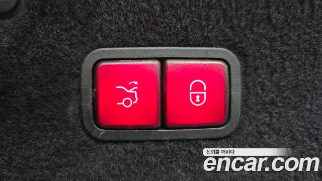 Mercedes-Benz S-Class 2014 thumb 2