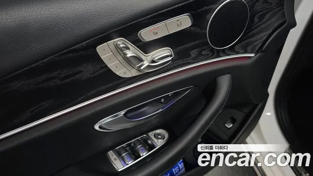 Mercedes-Benz E-Class 2019 thumb 6