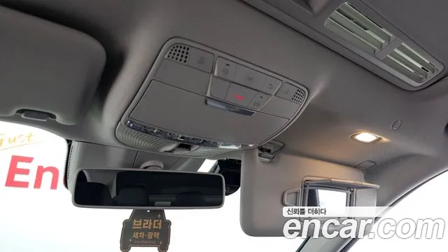 Mercedes-Benz E-Class 2019 thumb 7