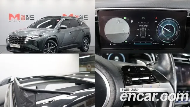 Hyundai Hybrid 2020 thumb 7