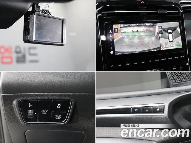 Hyundai Hybrid 2020 thumb 4