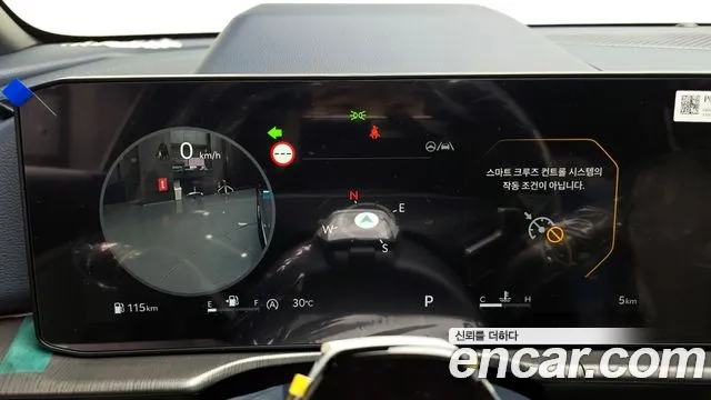 Kia Sportage 2026 thumb 7