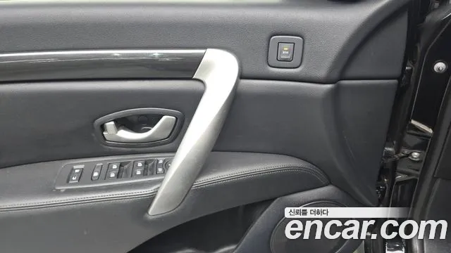 Renault SM7 2019 thumb 12