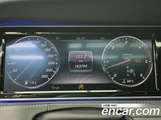 Mercedes-Benz S-Class 2017 thumb 10