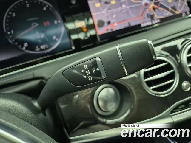 Mercedes-Benz S-Class 2017 thumb 2