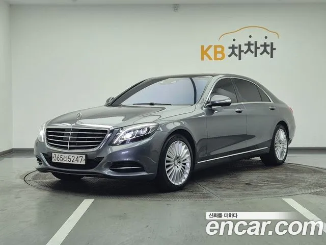 Mercedes-Benz S-Class 2017 thumb 11