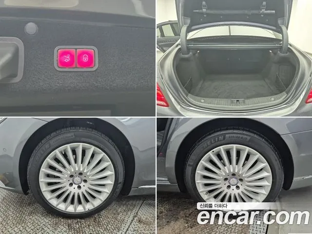 Mercedes-Benz S-Class 2017 thumb 3