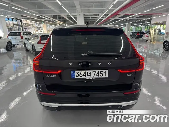 Volvo XC60 2026 thumb 11
