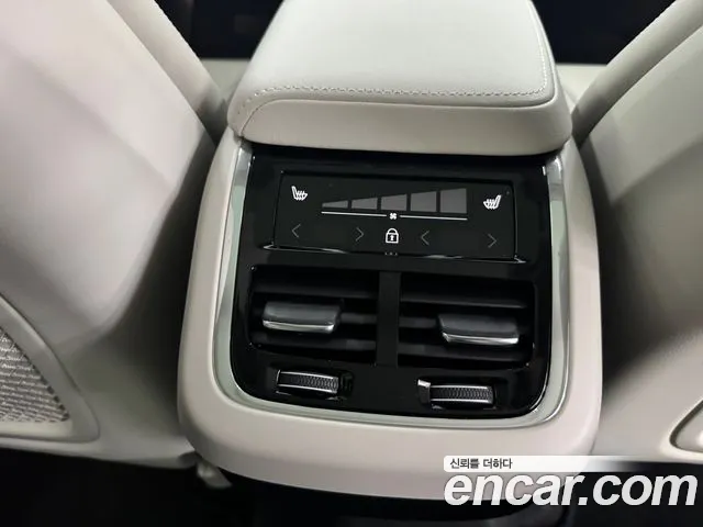 Volvo XC60 2026 thumb 8