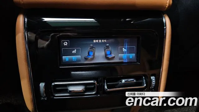 Lincoln Aviator 2022 thumb 4