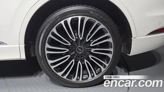 Lincoln Aviator 2022 thumb 10