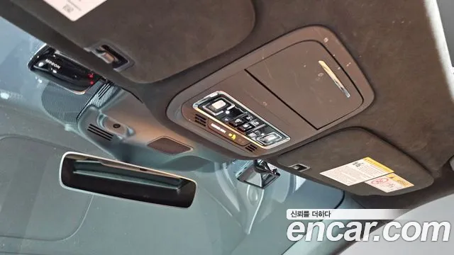Lincoln Aviator 2022 thumb 8