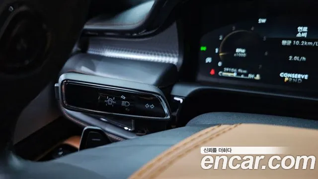 Lincoln Aviator 2022 thumb 3