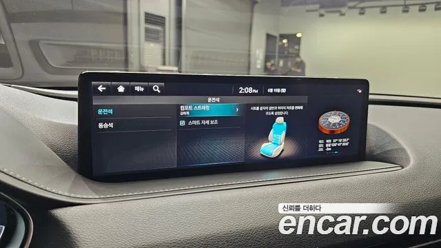 Genesis G80 2022 thumb 2