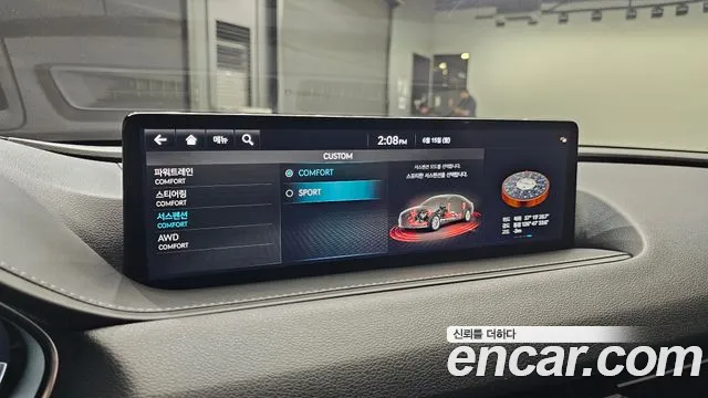 Genesis G80 2022 thumb 9