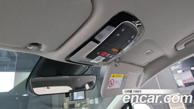 Hyundai Santa Fe 2022 thumb 2