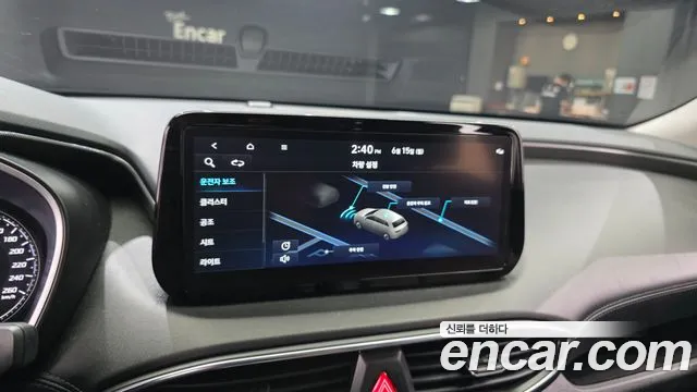Hyundai Santa Fe 2022 thumb 9
