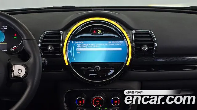 Mini Cooper Clubman 2024 thumb 12