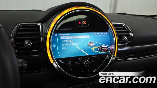 Mini Cooper Clubman 2024 thumb 6