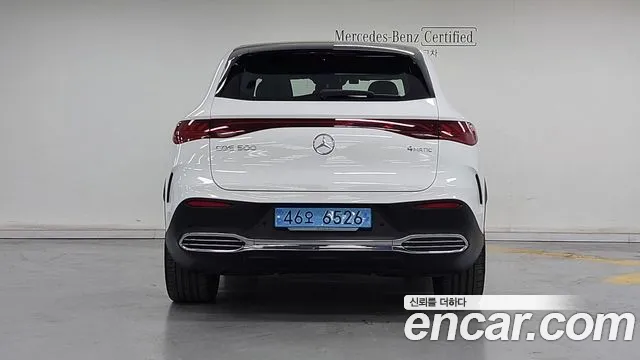 Mercedes-Benz EQE 2023 thumb 2