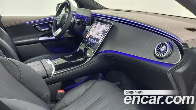 Mercedes-Benz EQE 2023 thumb 11
