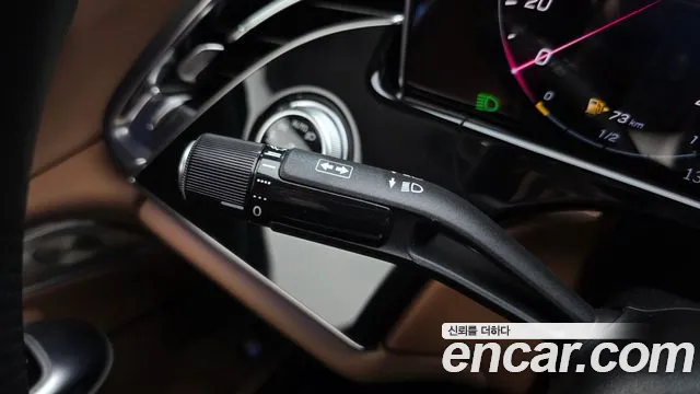 Mercedes-Benz E-Class 2024 thumb 12