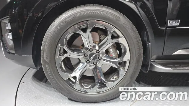 Kia Master 2020 thumb 5