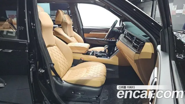 Kia Master 2020 thumb 9