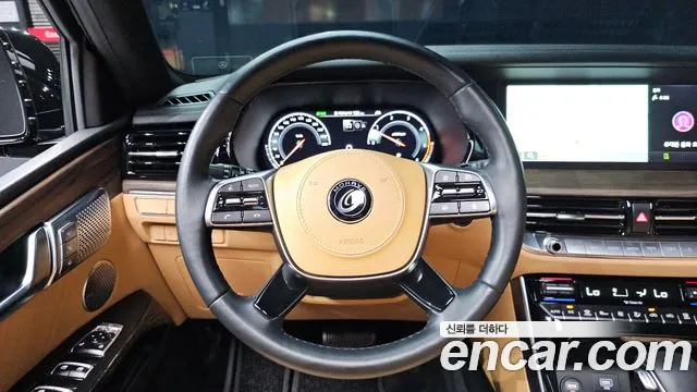 Kia Master 2020 thumb 10