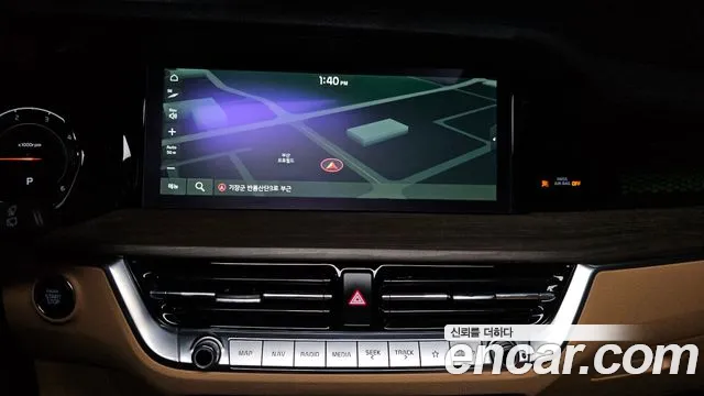 Kia Master 2020 thumb 7