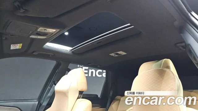 Kia Master 2020 thumb 12