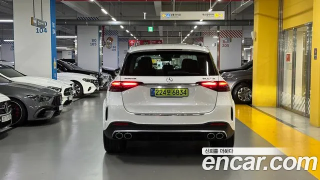 Mercedes-Benz E-Класс 2025 thumb 12