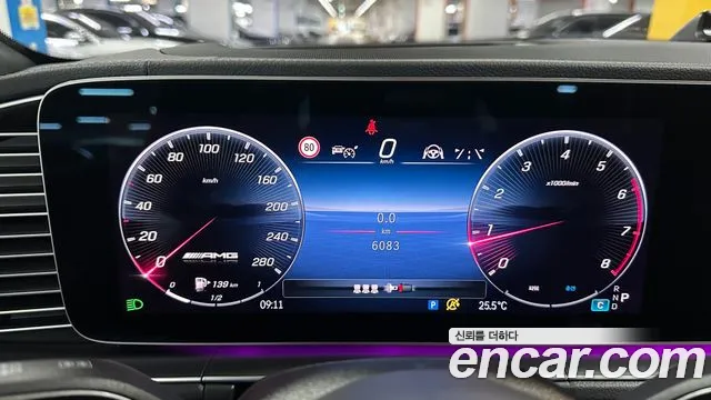Mercedes-Benz E-Класс 2025 thumb 5