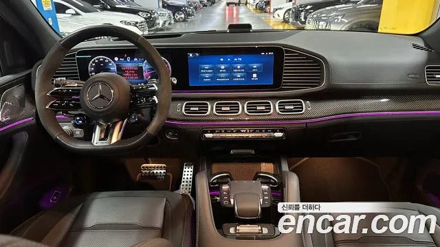 Mercedes-Benz E-Класс 2025 thumb 8
